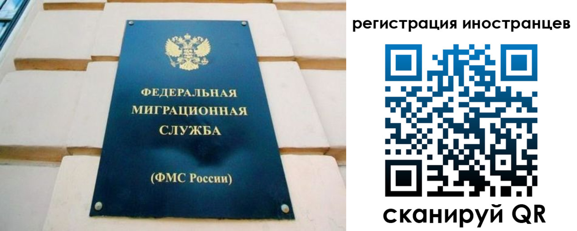 форма 3 в Омутнинске